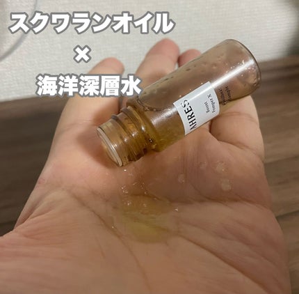 ブースト ポンパー X/アーレス/美容液を使ったクチコミ(3枚目)