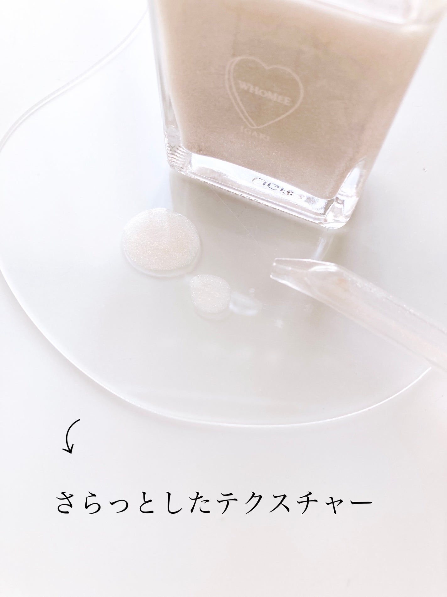 フーミー ハグボディオイル/WHOMEE/ボディオイルを使ったクチコミ(5枚目)