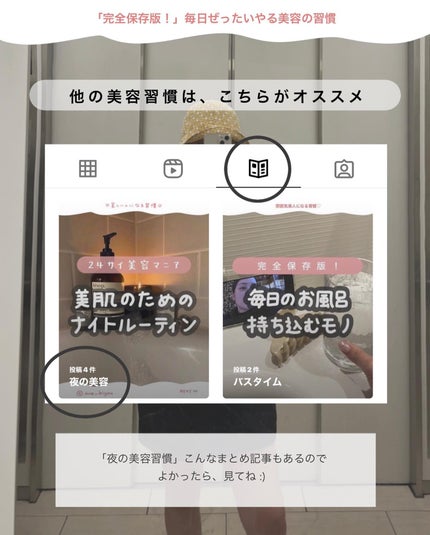 デンタルフロス/matsukiyo/デンタルフロス・歯間ブラシを使ったクチコミ(8枚目)