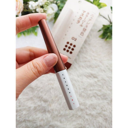 アイデザインマスカラ/COCOROIKI/マスカラを使ったクチコミ(1枚目)