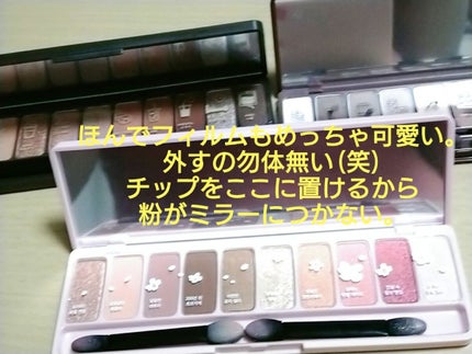 プレイカラー アイシャドウ/ETUDE/アイシャドウパレットを使ったクチコミ(3枚目)