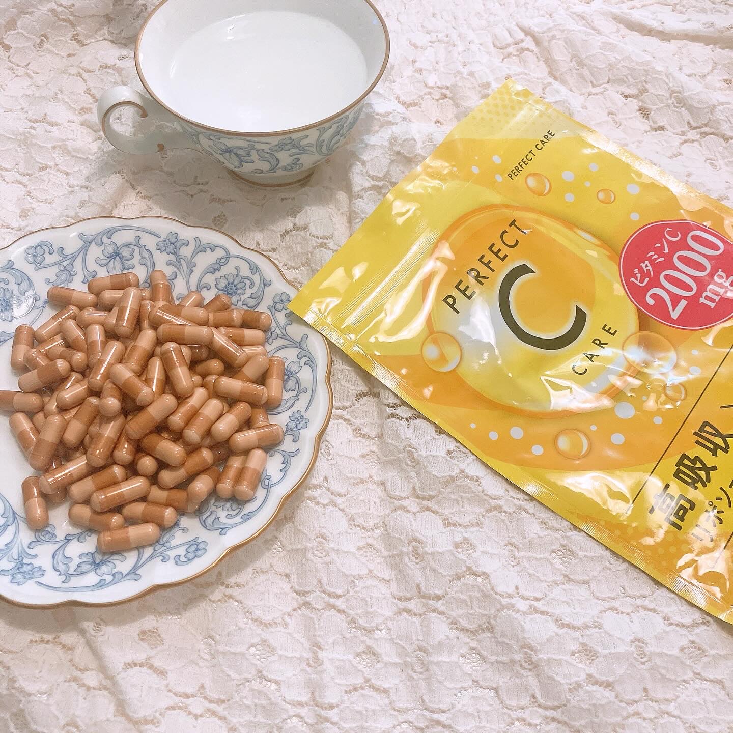 パーフェクトCケア/PERFECT CARE/美容サプリメントを使ったクチコミ（3枚目）