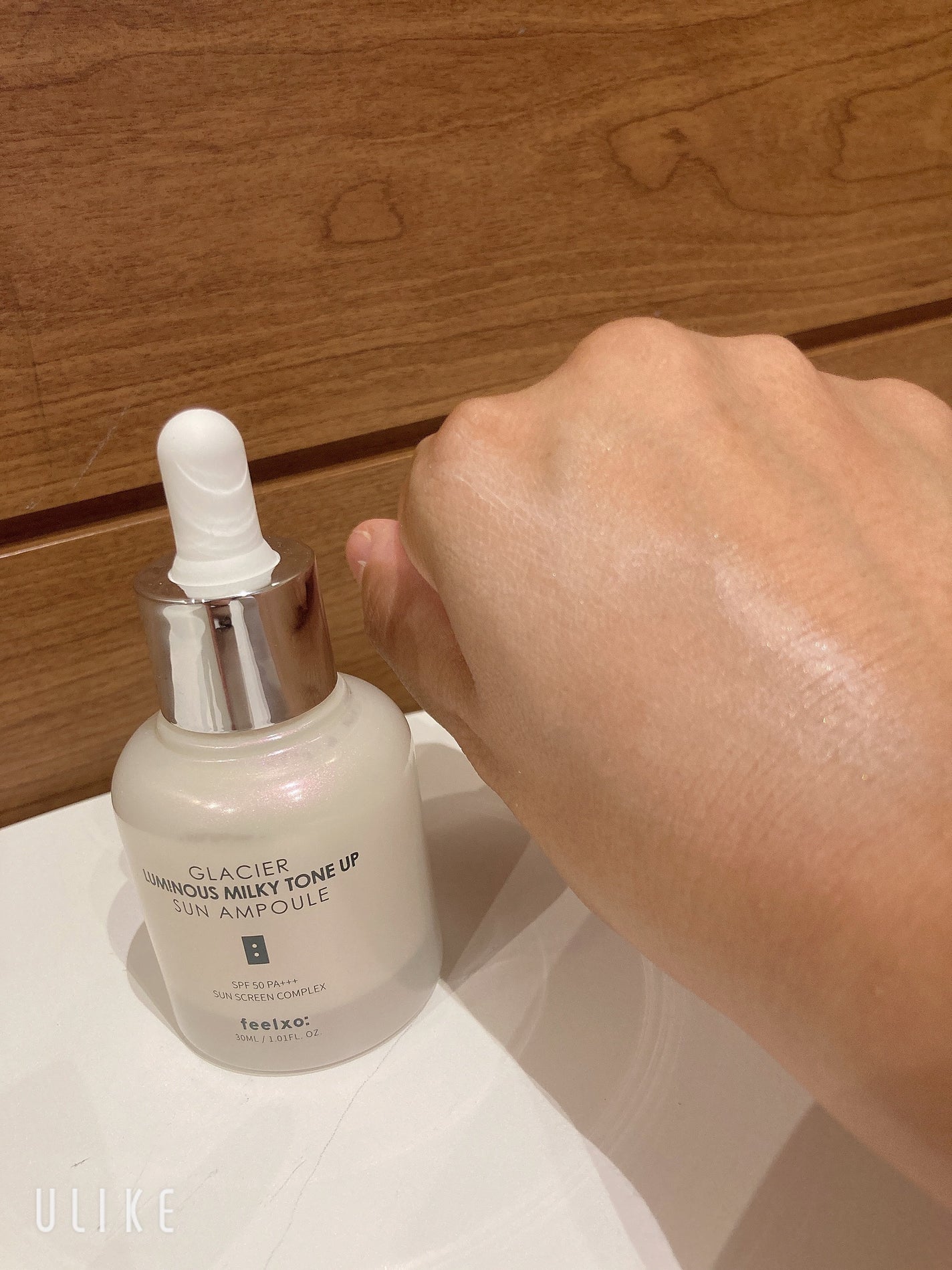 ピルソ ルミナスミルキートーンアップサンアンプル/feelxo/美容液を使ったクチコミ(5枚目)