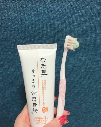 なた豆すっきり歯磨き粉/なた豆すっきりシリーズ/歯磨き粉を使ったクチコミ(1枚目)