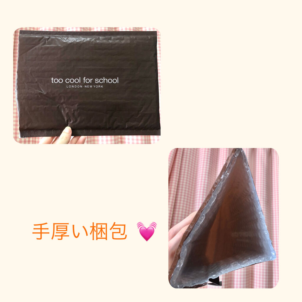 アートクラスバイロダン シェーディング/too cool for school/シェーディングを使ったクチコミ（3枚目）