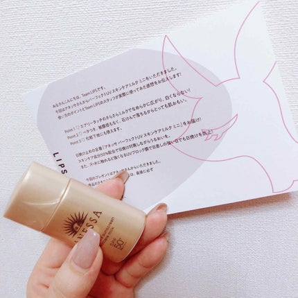 パーフェクトUV スキンケアミルク a/アネッサ/日焼け止め・UVケアを使ったクチコミ(1枚目)