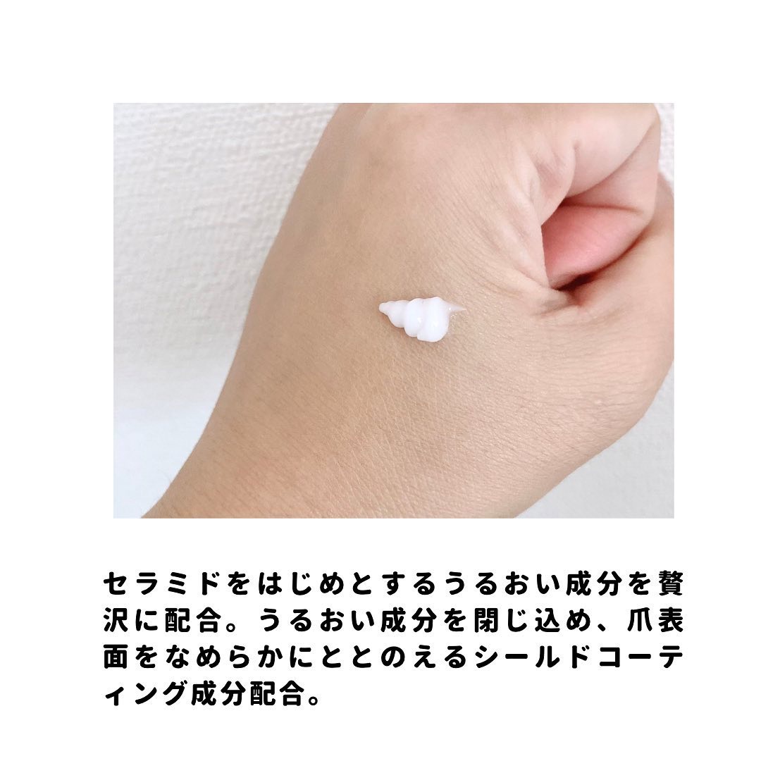 リペア セラム/ネイルホリック/ネイルオイル・トリートメントを使ったクチコミ（3枚目）