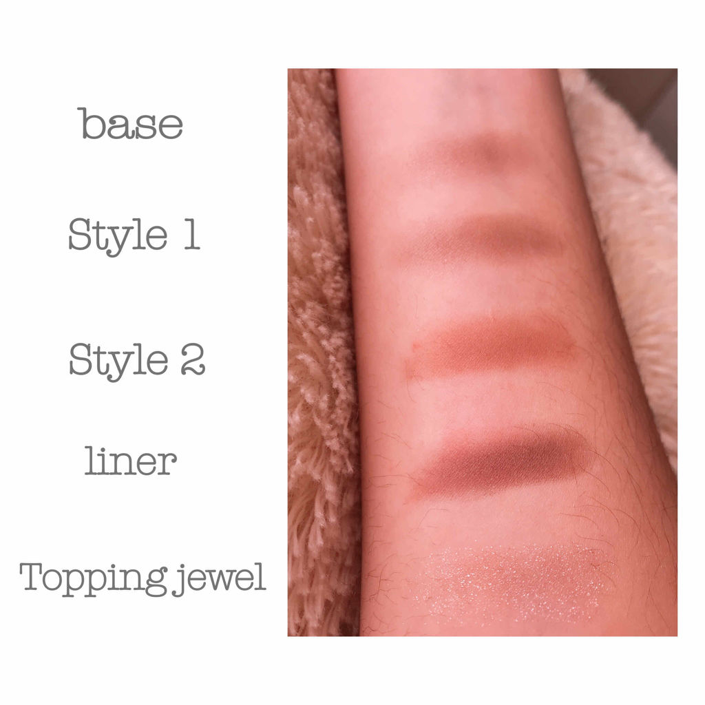 【旧品】パーフェクトスタイリストアイズ/キャンメイク/アイシャドウパレットを使ったクチコミ（3枚目）