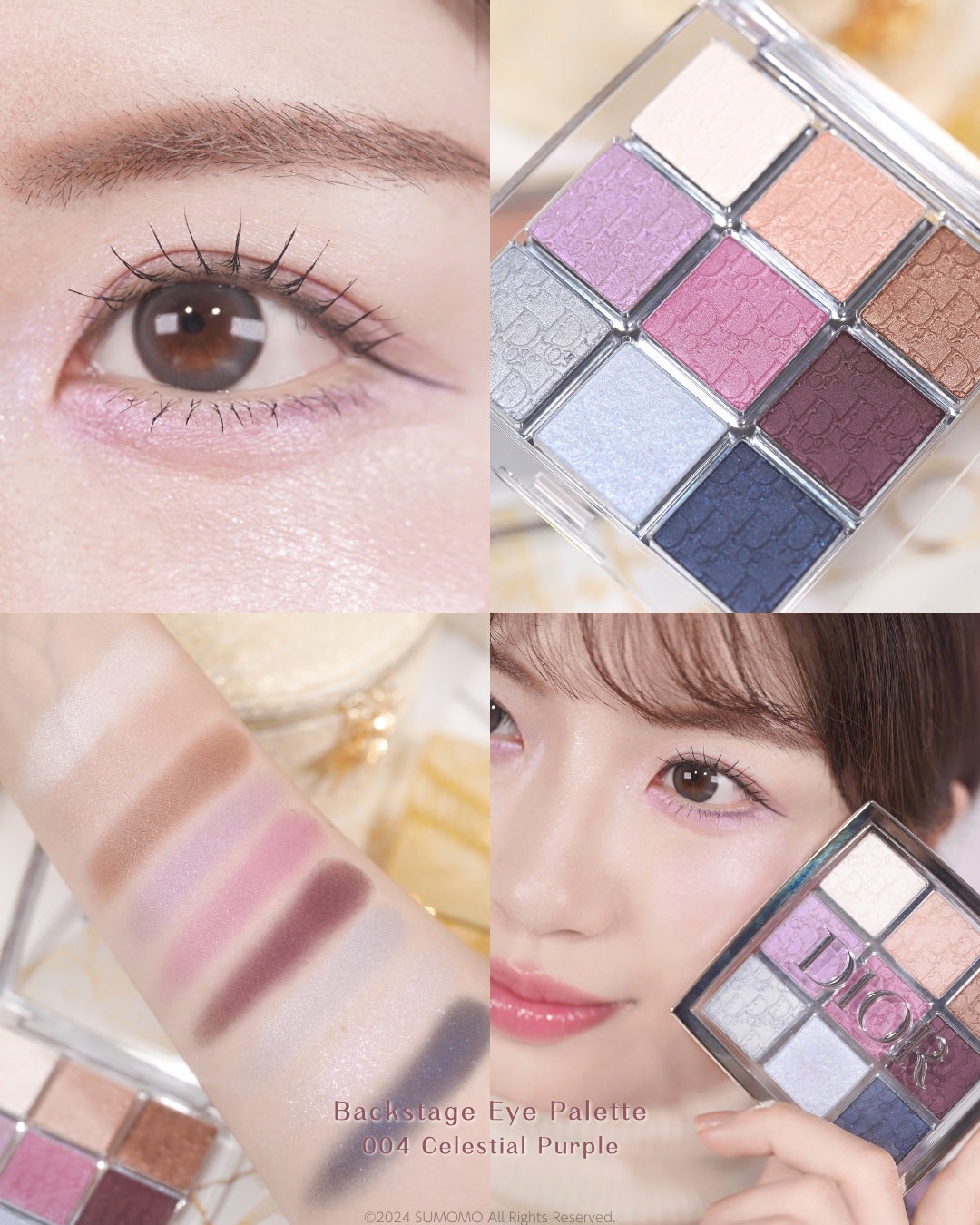 ディオール バックステージ アイ パレット/Dior/アイシャドウパレットを使ったクチコミ(1枚目)