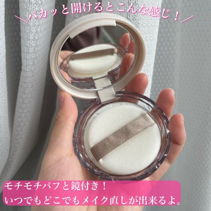 毛穴レスパウダー/CEZANNE/プレストパウダーを使ったクチコミ(3枚目)