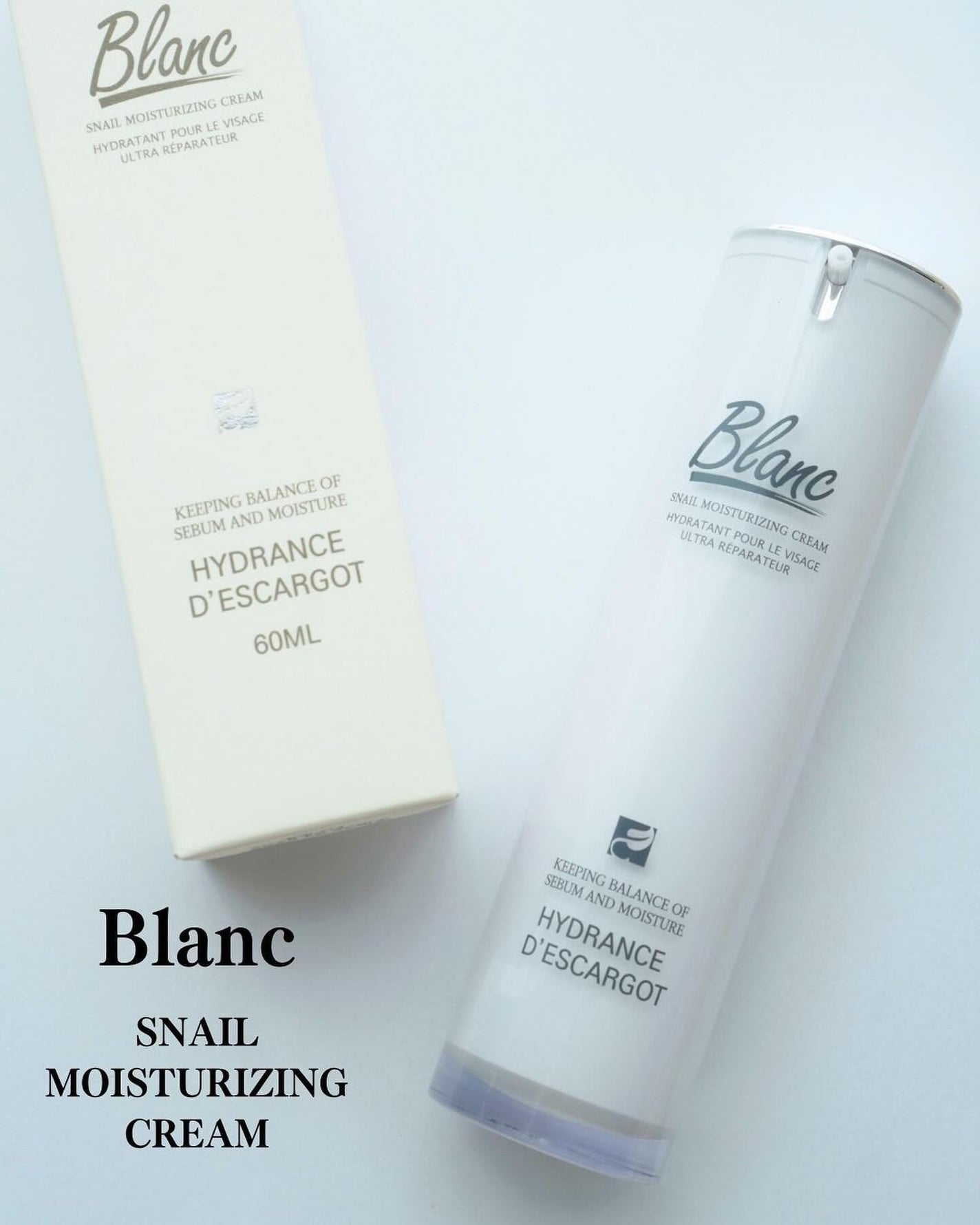 マジックカタツムリクリーム/ブラン/フェイスクリームを使ったクチコミ(1枚目)