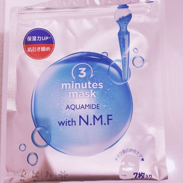 
♥MEDIHEAL
3ミニッツマスク：アクアマイドwith N.M.F

3分で完了のスピーディ保湿ケア。
忙しい朝、疲れた夜に最適な時短マスク。

ロフトで購入してきました。

MEDIHEALのマ