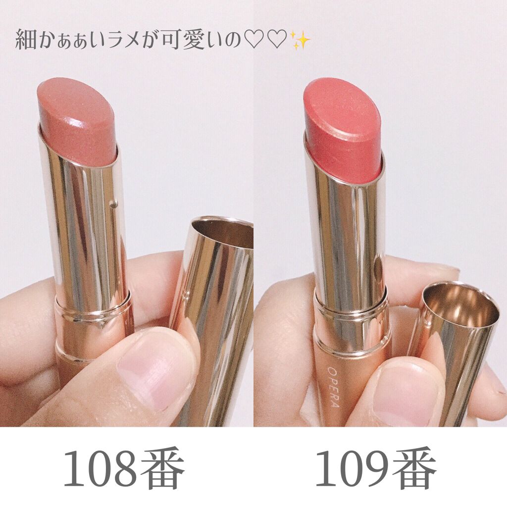 オペラ リップティント N/OPERA/リップティントを使ったクチコミ(3枚目)
