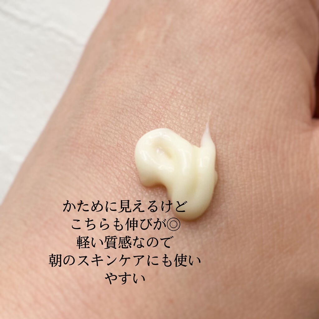 リフトホワイト パーフェクション/BRIGHTAGE/美容液を使ったクチコミ(3枚目)