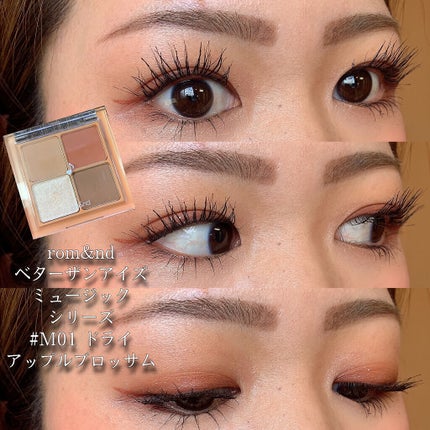 マスターカバーコンシーラー/THE M/リキッドコンシーラーを使ったクチコミ(1枚目)