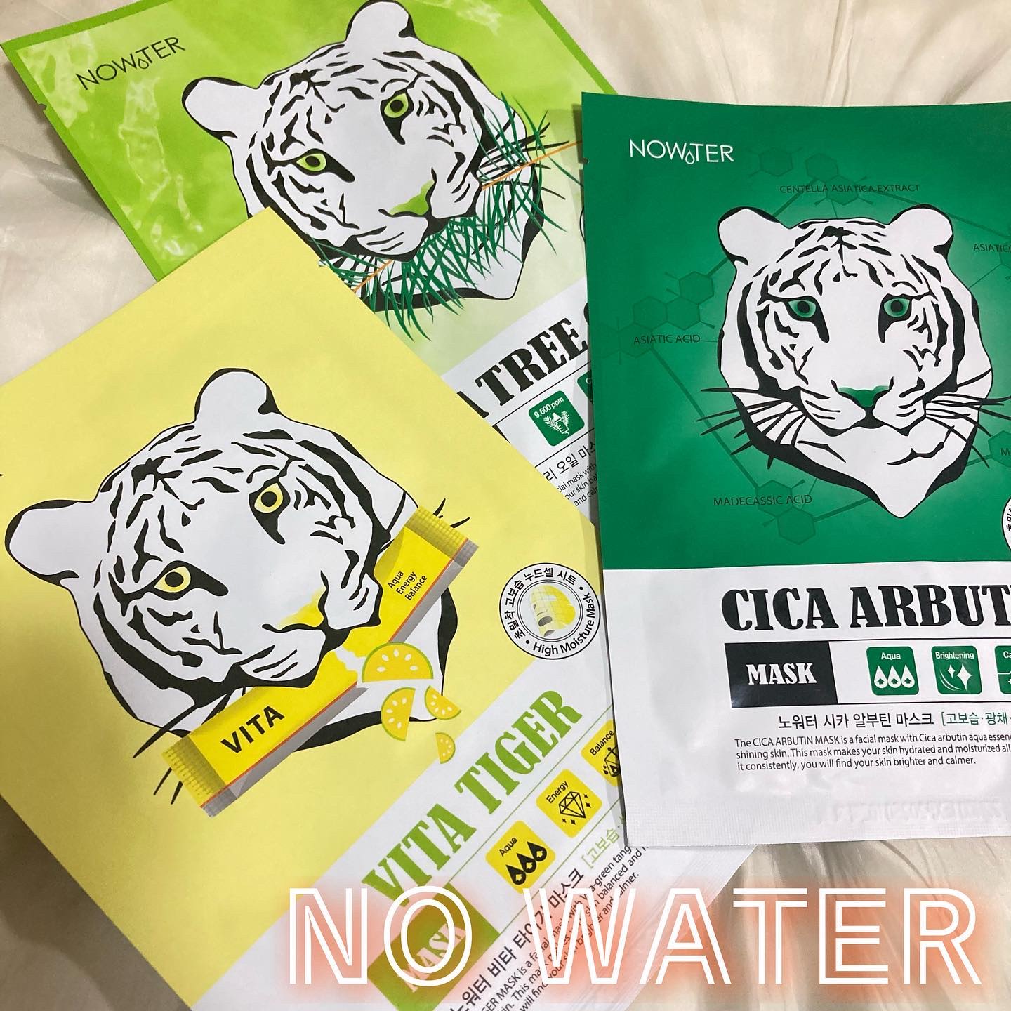 シカアルブチンマスク/NOWATER/シートマスク・パックを使ったクチコミ（1枚目）