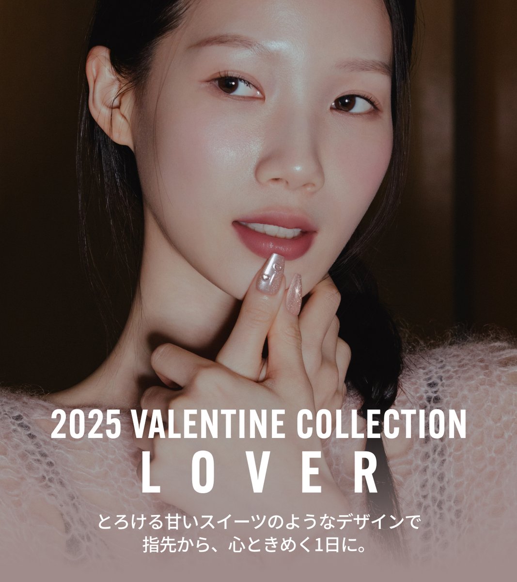 ネイルチップ(シールタイプ)/FINGER SUIT/ネイルチップ・パーツを使ったクチコミ（1枚目）