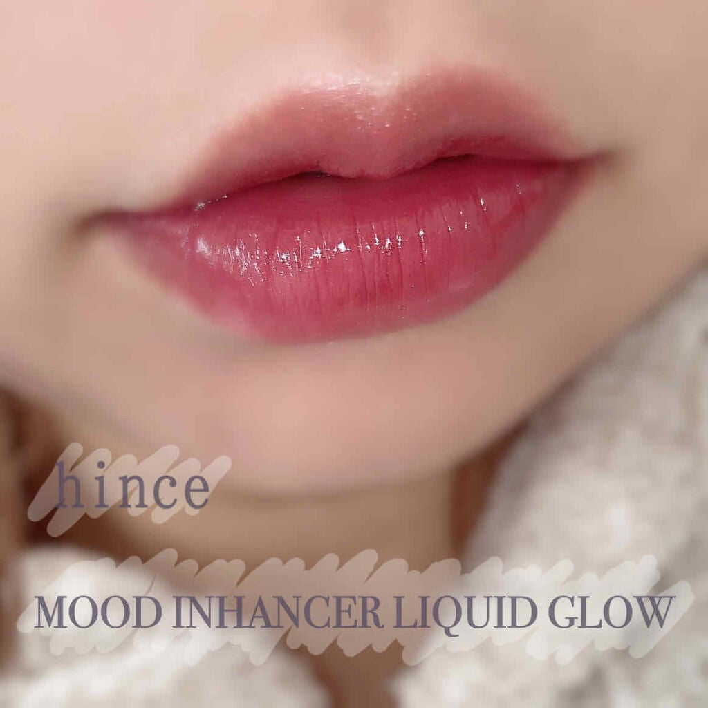 ムードインハンサーリキッドグロウ/hince/口紅を使ったクチコミ(1枚目)