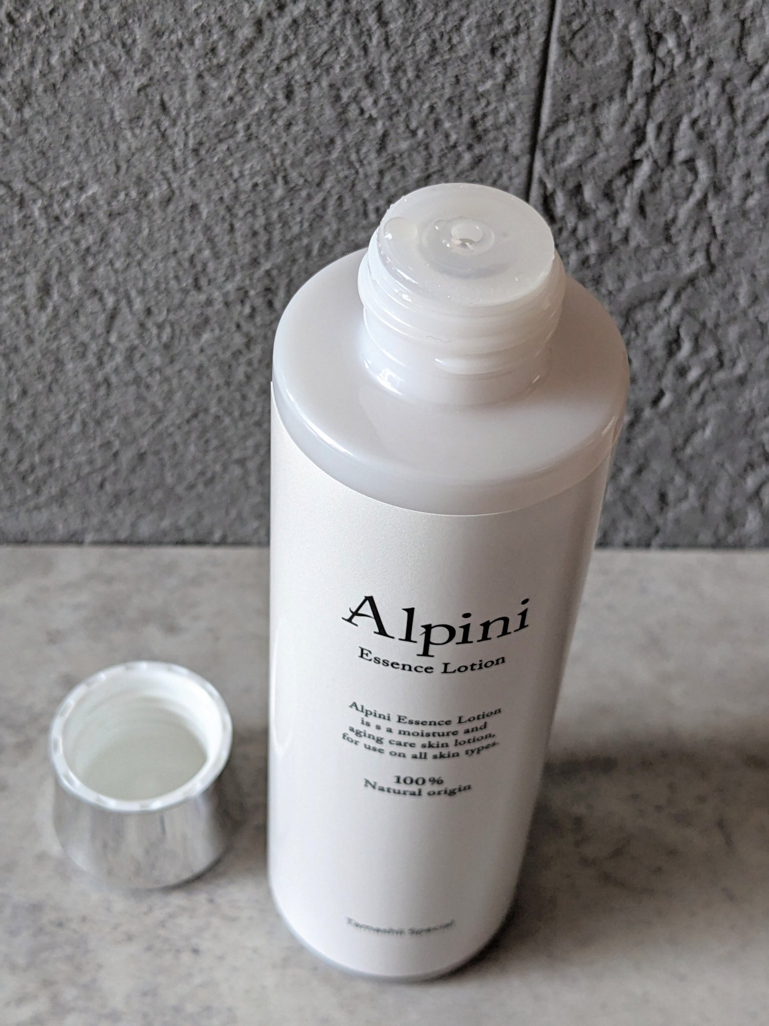 アルピニエッセンスローション/魂の商材屋/化粧水を使ったクチコミ（2枚目）