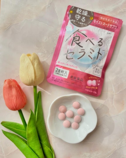 素肌記念日 モイストヌードサプリ〔機能性表示食品〕 /素肌記念日/美容サプリメントを使ったクチコミ(2枚目)