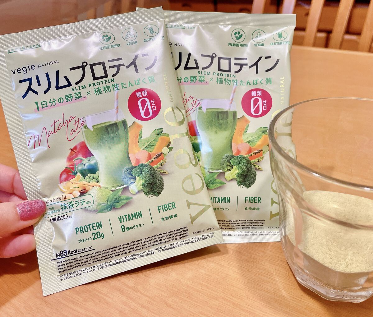 スリムプロテイン/vegie natural/ソイプロテインを使ったクチコミ（1枚目）
