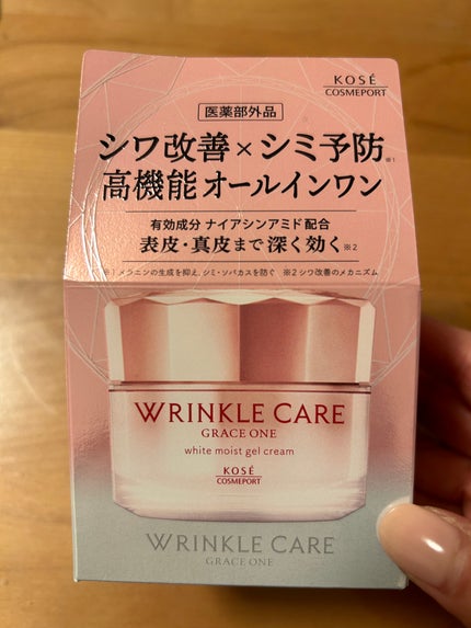 を使ったクチコミ(1枚目)