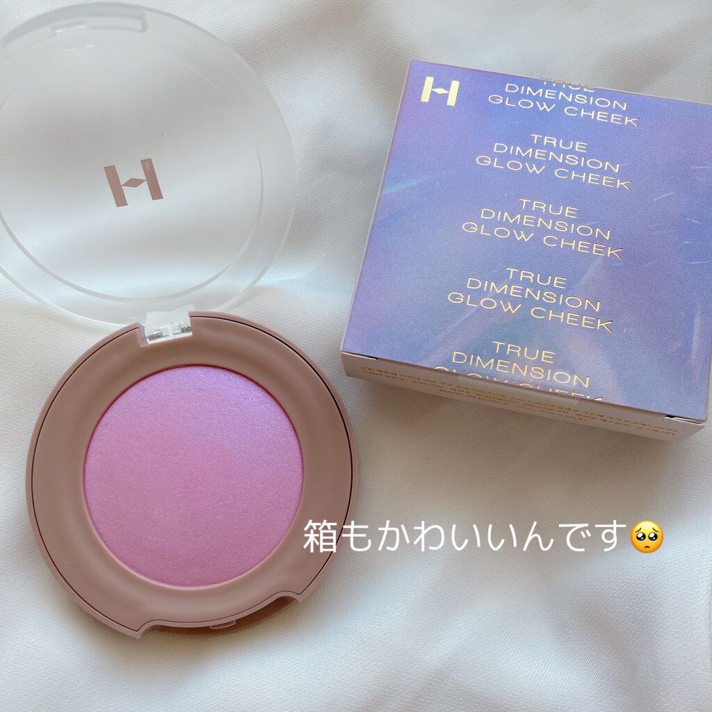 トゥルーディメンショングロウチーク/hince/パウダーチークを使ったクチコミ（3枚目）