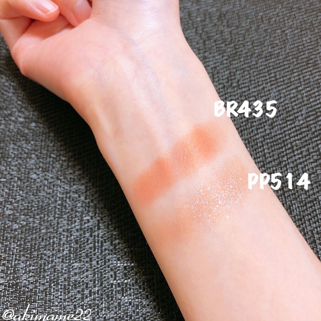 ＜ヴェールブリーズコレクション＞ルックアット マイアイシリーズ/ETUDE/単色アイシャドウを使ったクチコミ（3枚目）