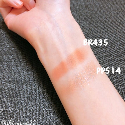 <ヴェールブリーズコレクション>ルックアット マイアイシリーズ/ETUDE/単色アイシャドウを使ったクチコミ(3枚目)