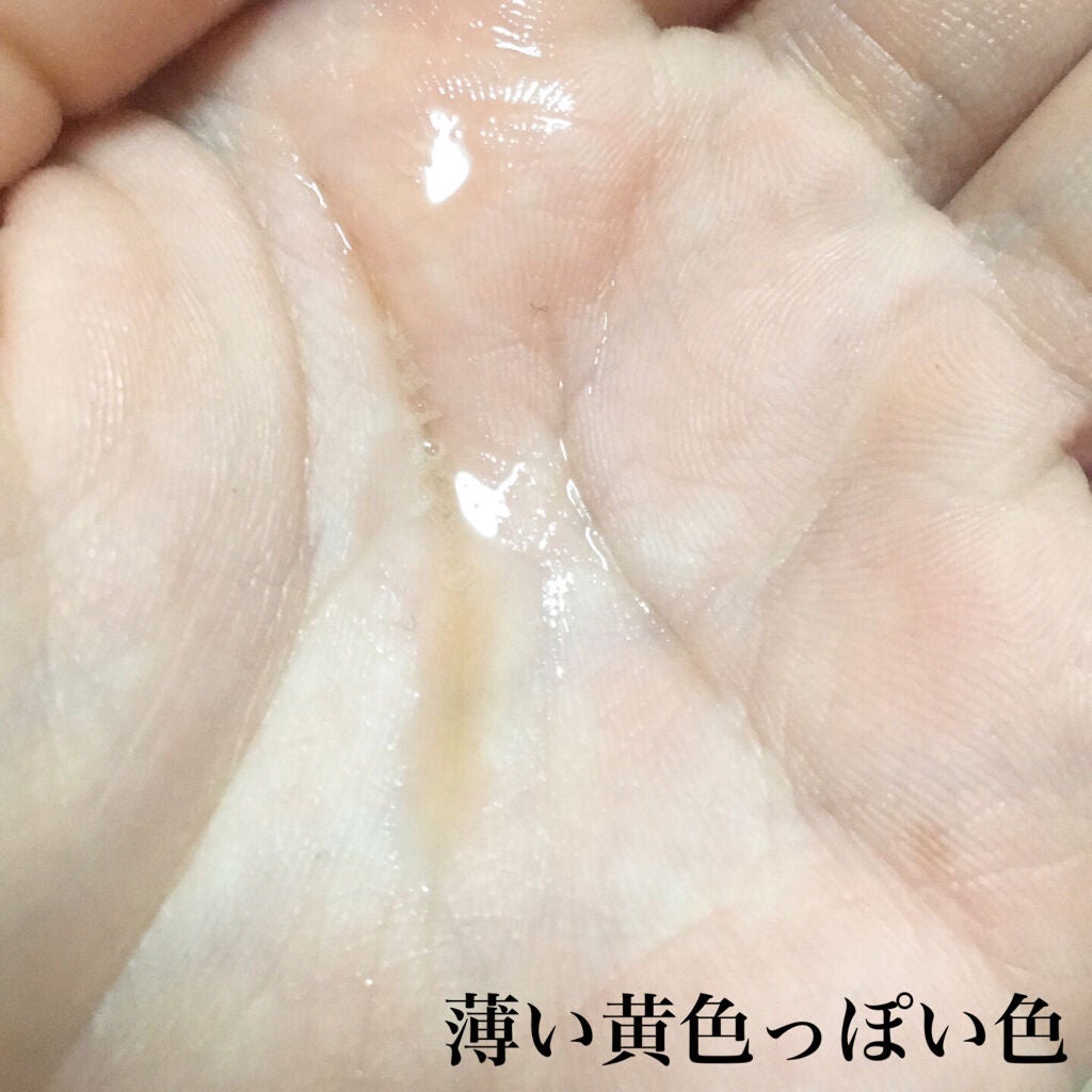yuna** on LIPS 「綺麗な黒髪になりたい‼️頭皮をケアしながら白髪ケアするアイテム..」(4枚目)