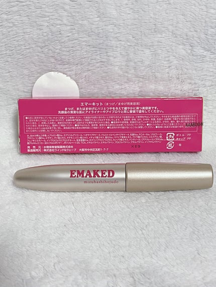 EMAKED(エマーキット)/水橋保寿堂製薬/まつげ美容液を使ったクチコミ(2枚目)