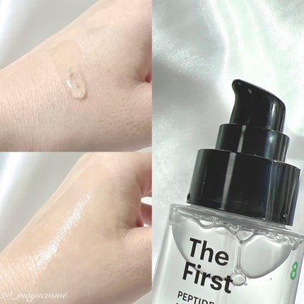 ザファーストペプチドブースティングセラム/ネイチャーリパブリック/ブースター・導入液を使ったクチコミ(2枚目)