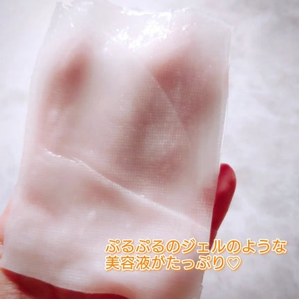 アンダーポアマスクパック/P.CALM/シートマスク・パックを使ったクチコミ(2枚目)