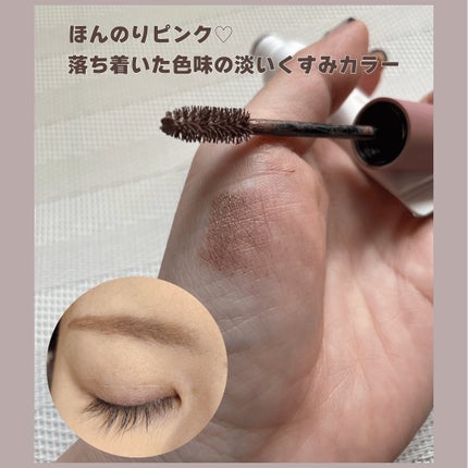 ハンオールブロウカラ/rom&nd/眉マスカラを使ったクチコミ(3枚目)