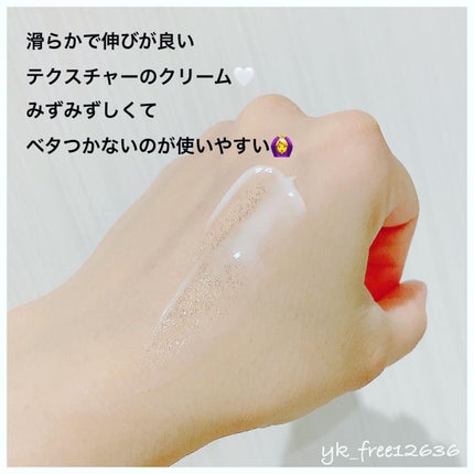マッサージクリーム /クレアトーン/バスト・ヒップケアを使ったクチコミ(3枚目)