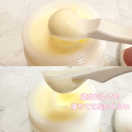 レッドブレミッシュ リペアスージングクリーム/Dr.G/フェイスクリームを使ったクチコミ(4枚目)