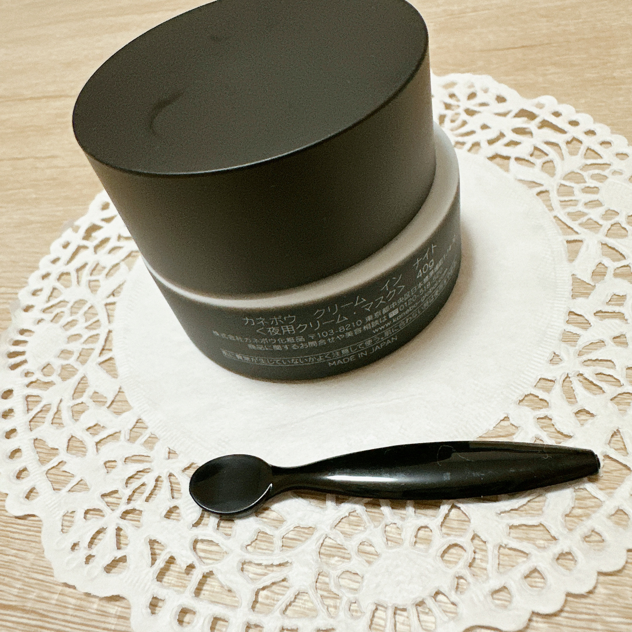 試してみた】カネボウ クリーム イン ナイト KANEBOの効果・肌質別の