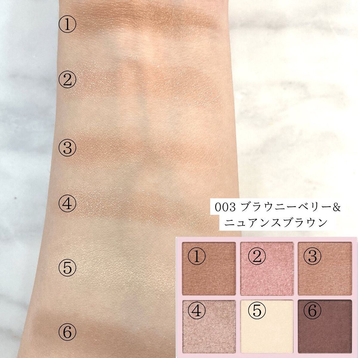 オーラクリエイション/BLEND BERRY/アイシャドウパレットを使ったクチコミ(4枚目)