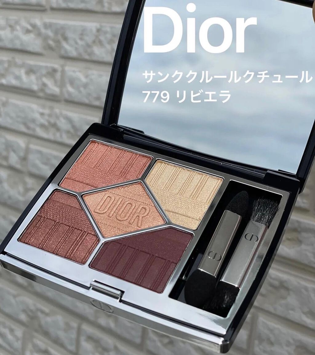 【旧】サンク クルール クチュール/Dior/アイシャドウパレットを使ったクチコミ（1枚目）