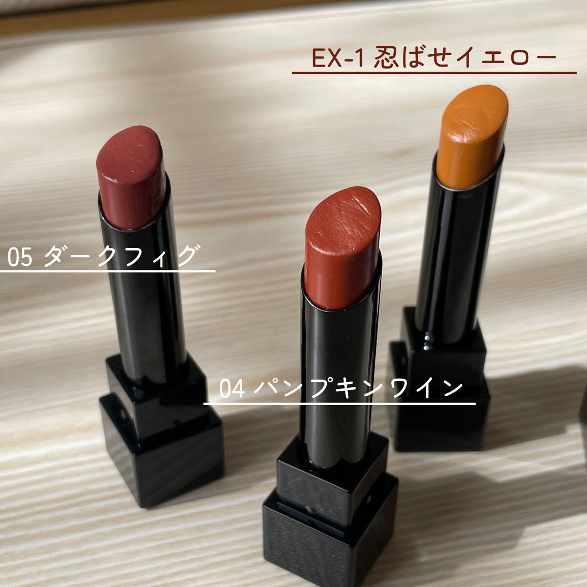 ケイト リップモンスター/KATE/口紅を使ったクチコミ（2枚目）