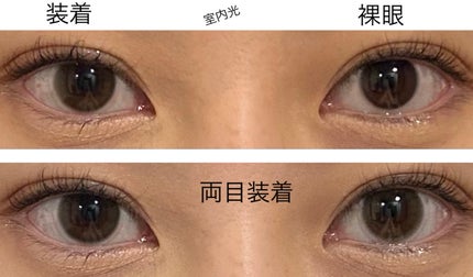 ReVIA 1day/ReVIA/ã¯ã³ããŒïŒïŒDAYïŒã«ã©ã³ã³ã䜿ã£ãã¯ãã³ãïŒ3æç®ïŒ