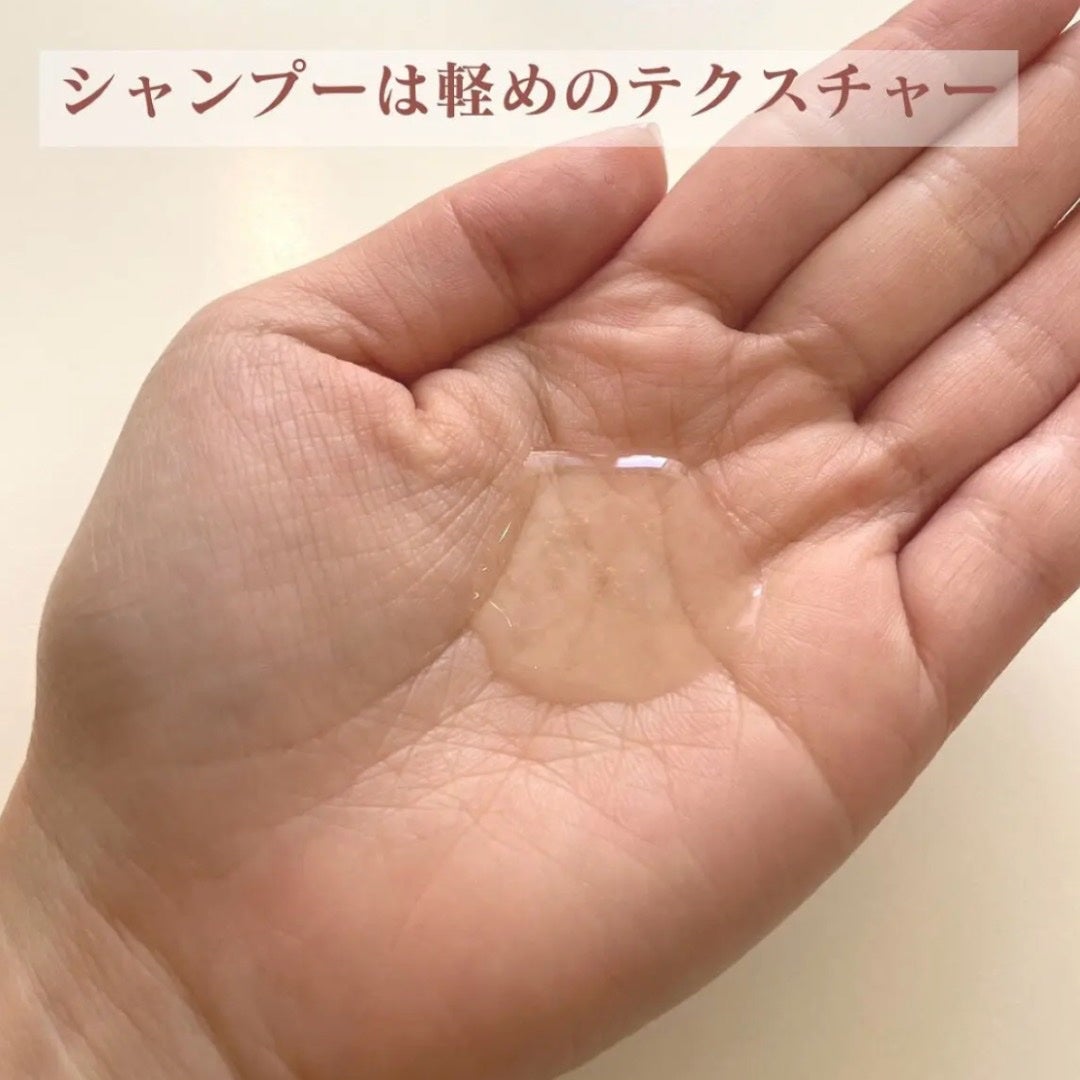 うねりコントロール シャンプー/ヘアトリートメント/Number.S /市販シャンプーを使ったクチコミ(3枚目)