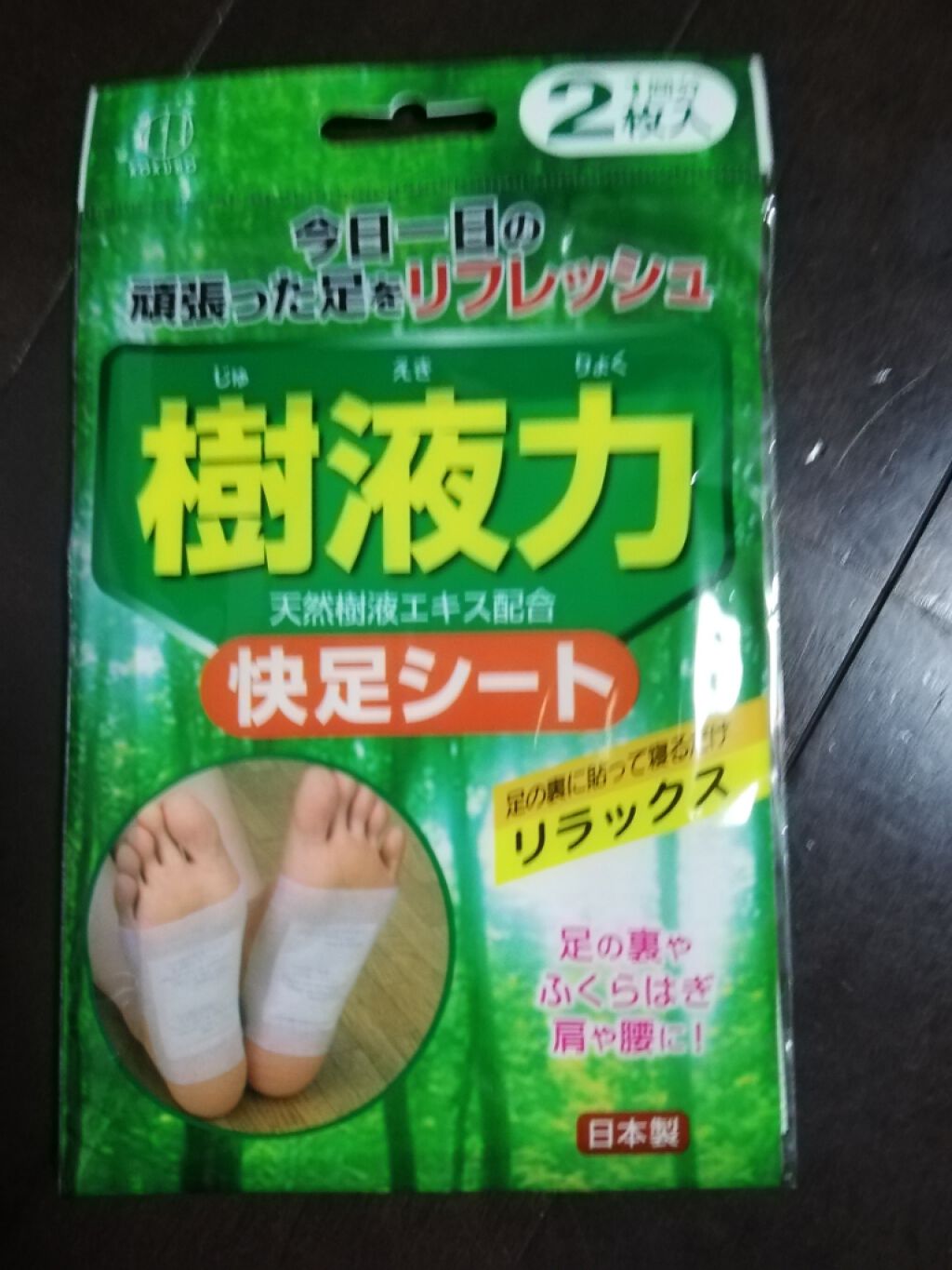 キャットカラーネイル/キャンドゥ/マニキュアを使ったクチコミ（1枚目）