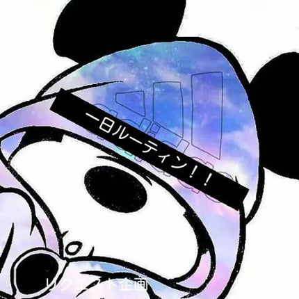 ã䜿ã£ãã¯ãã³ãïŒ1æç®ïŒ