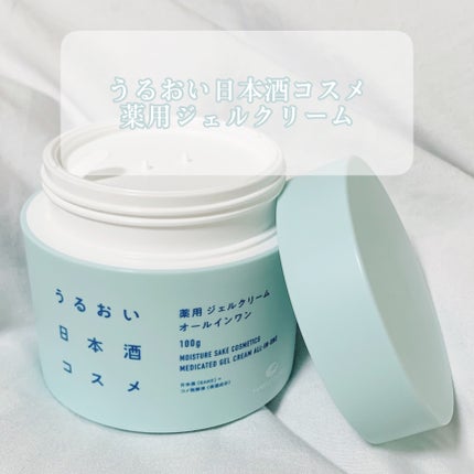 è¬çšãžã§ã«ã¯ãªãŒã /ããããæ¥æ¬é
ã³ã¹ã¡/ãªãŒã«ã€ã³ã¯ã³åç²§åã䜿ã£ãã¯ãã³ãïŒ4æç®ïŒ