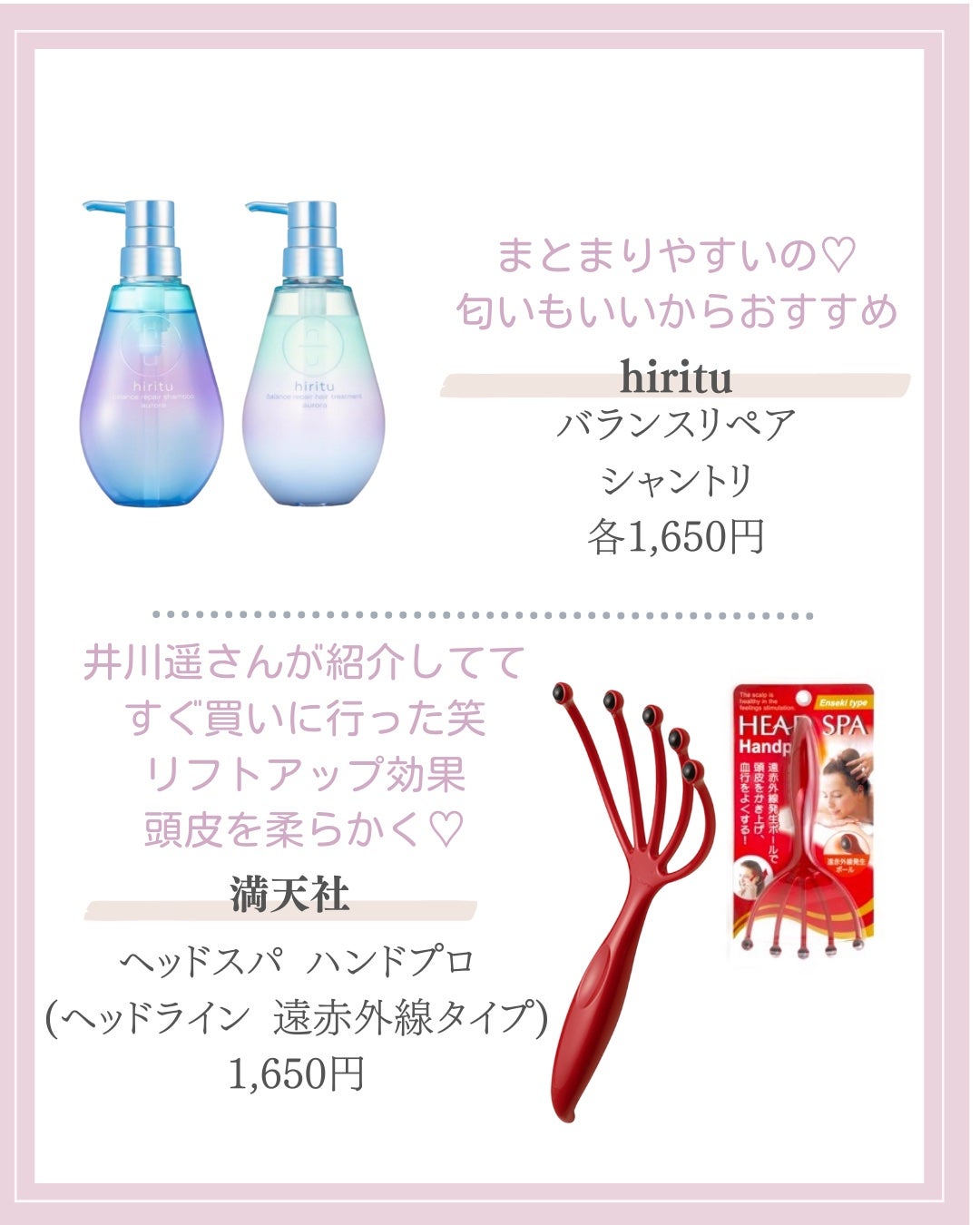 スポットメンテパウダー/muice/プレストパウダーを使ったクチコミ(8枚目)