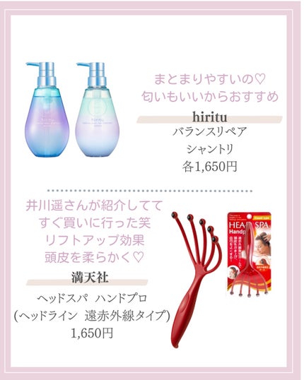 スポットメンテパウダー/muice/プレストパウダーを使ったクチコミ(8枚目)