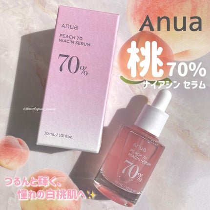 桃70%ナイアシンセラム/Anua/美容液を使ったクチコミ(1枚目)