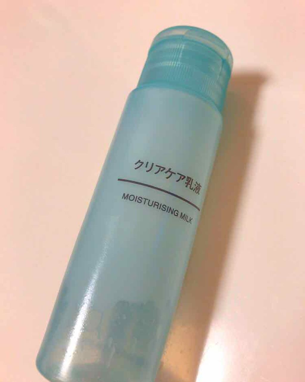 クリアケア乳液/無印良品/乳液を使ったクチコミ(1枚目)