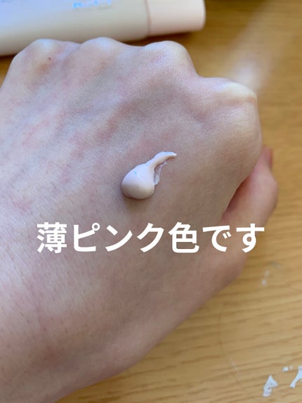 ハイプロテクトベース/クリアラスト/化粧下地を使ったクチコミ(3枚目)